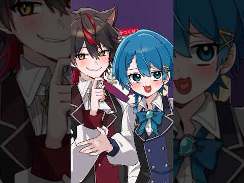 凸凹な兄弟と 一緒に歌ってみる ちぐさくん らお Shorts 