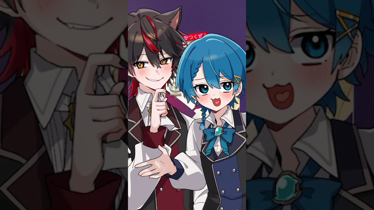 凸凹な兄弟と、一緒に歌ってみる？🎵 【 ちぐさくん × らお 】 #shorts