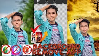 background remover pro new Apps vairal Background Eraser  #SRJEditing screenshot 2