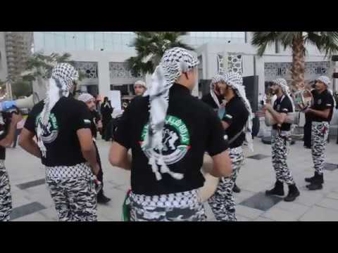 #زفة مهرجان اعمار سكوير  بمشاركة فرقة شباب فلسطين كايد جروان 0567245021