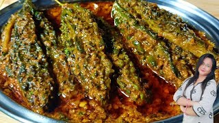 बिना कड़वाहट के करेला की सब्जी बनाने का एकदम खास और अनोखा तरीका।।karele ki sabji।karela recipe।।😋😋