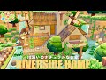 【ぽこポケ】水辺に囲まれたナチュラルなお家作り🌱 │ pokopia │ 建築