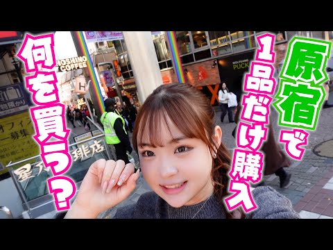 Hinata - YouTube