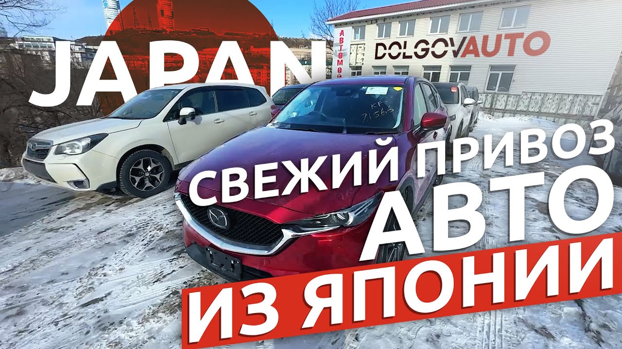 Авто 25 зеленый угол