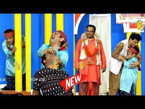 Vicky Kodu and Gulfam | Sarfraz Vicky | New Stage Drama | Haye Meri Jaan | Comedy Clip 2026 #punjabi