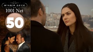 1001 Net - Episodi 50
