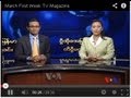 Burmese TV Magazine - March 1st Week Program