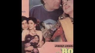Kumar Sanu & Poornima - Tu Tu Tu Tu Tara (Vinyl - 1992)