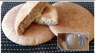 طريقة تحضير الخميرة البلدية مع طريقة تحضير الخبز بها مع كل النصائح لنجاح الخميرة والخبز
