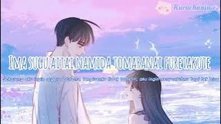 Story Wa Lagu Jepang Romantis || Love is a Beautiful Pain - Endless Tears || Lirik Terjemahan (1)