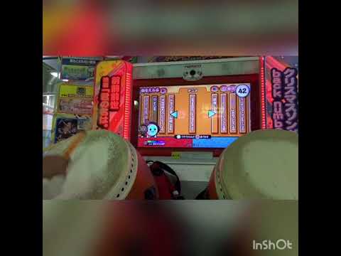 モブ九段によるスマイル