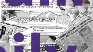 Dengue Spike In Karnataka How To Curb Dengue? Disease Management In Detail Stay Tuned Rxdx