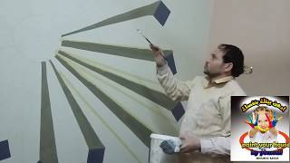 طريقه عمل جنب ثرى دى  ابراج  بالتفاصيل.....How to make a 3D wall