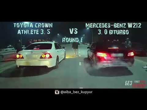 MB w212 3,0 BiTurbo vs Toyota Crown ATHLETE GRS184