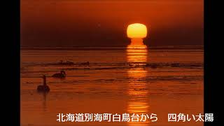 こまっちゃうナ （ 山本リンダ ）  オカリナと伴奏  y