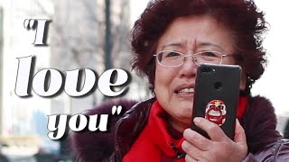 Asian Parents Say “I Love You” to Their Children for the First Time... 当中国式父母在镜头前对孩子说出“我爱你”，有人瞬间眼圈红了