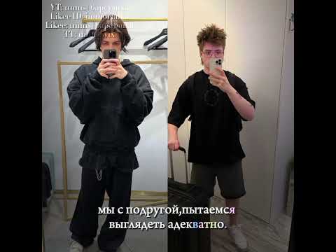 база #1mms #имморталиус