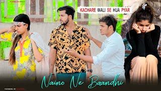 Naino Ne Baandhi | Emotinoal Love Story | Yasser Desai | Latest Sad Song | Maahi Queen | Jeetu Jaan