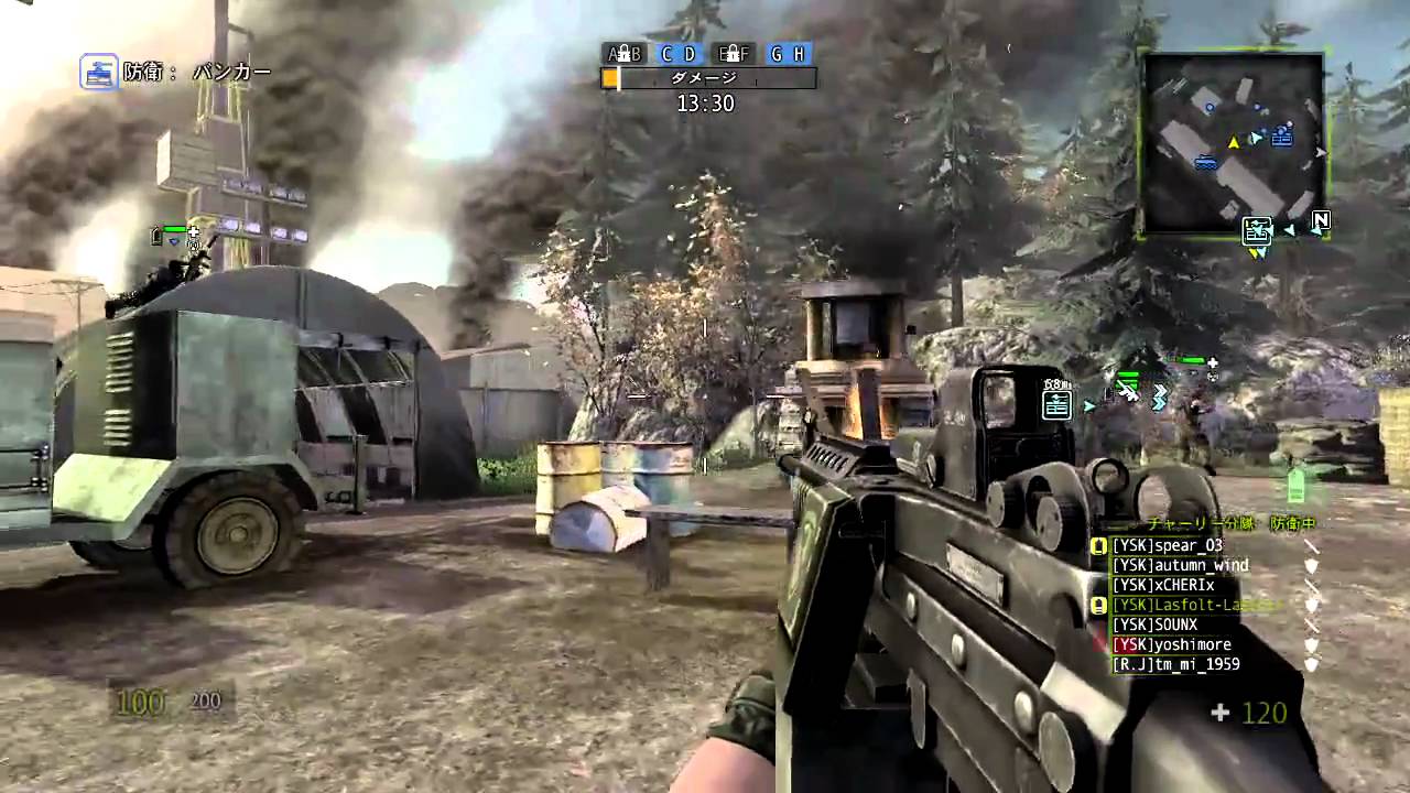 MAG 3 freeze situations