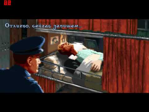 [№1] Чудище на борту! Прохождение Call of Cthulhu: Prisoner of Ice