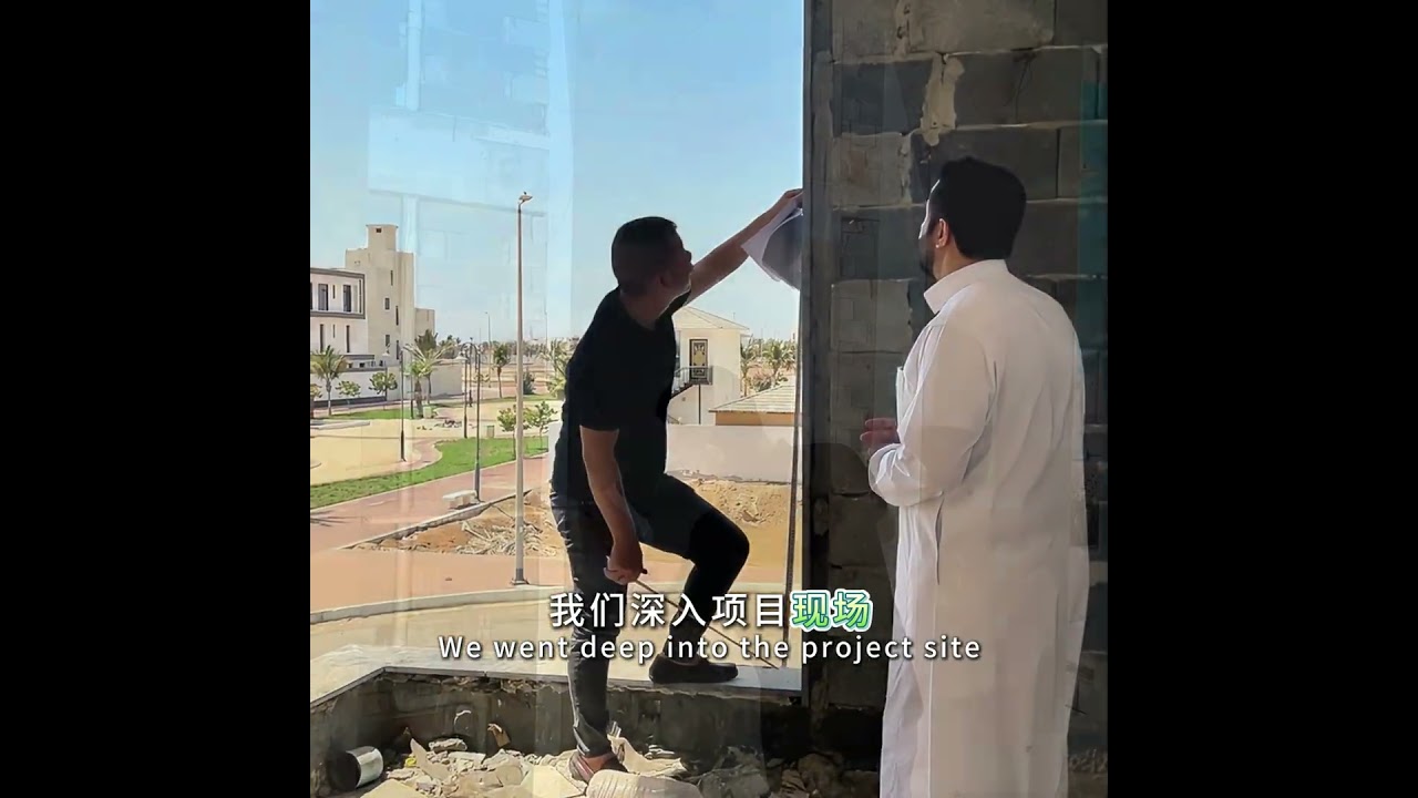 Custom Doors & Windows, Building Excellence Together!