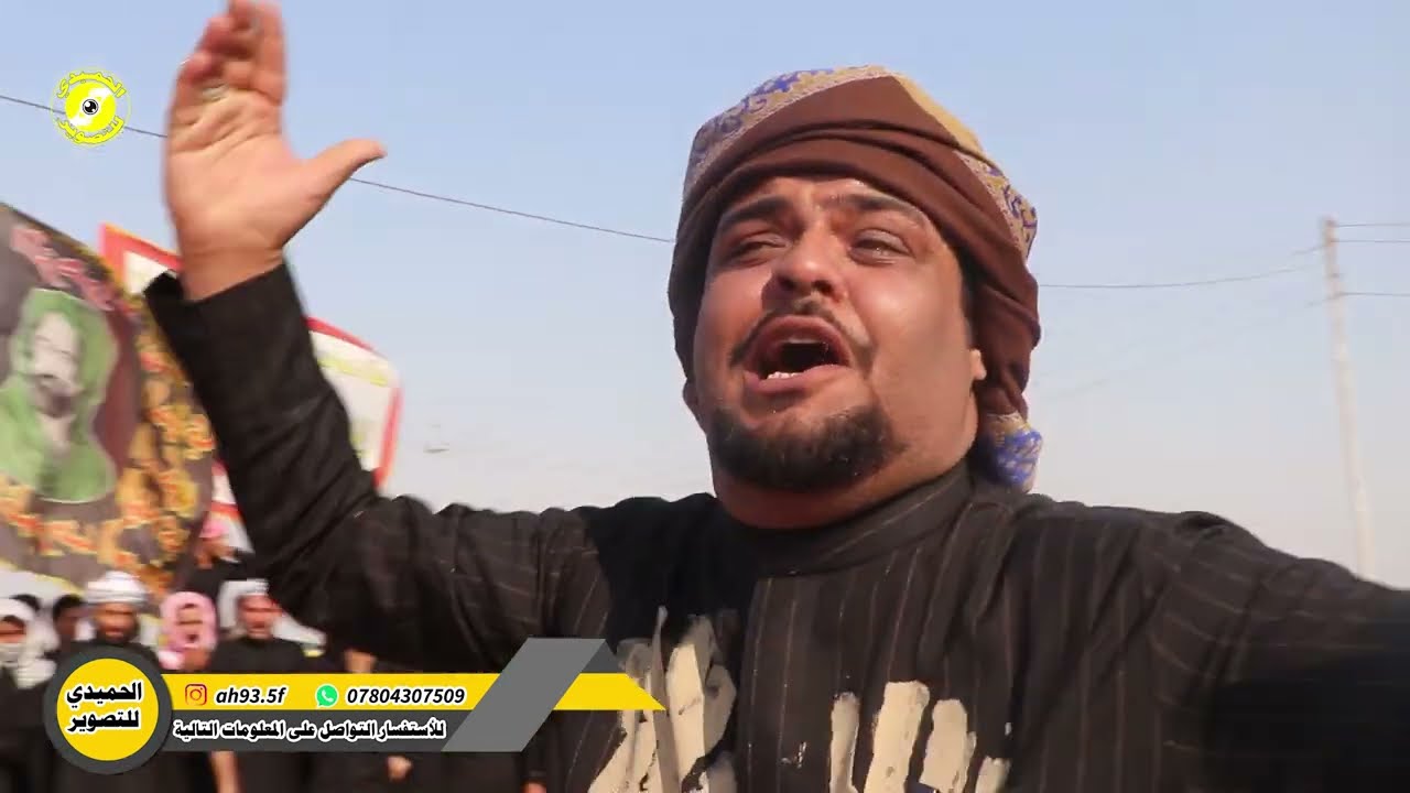 شاهد ماذا فعل المصيبة المهوال فايز البدري في ميدان الامام العباس ع في قضاء  سيددخيل!
