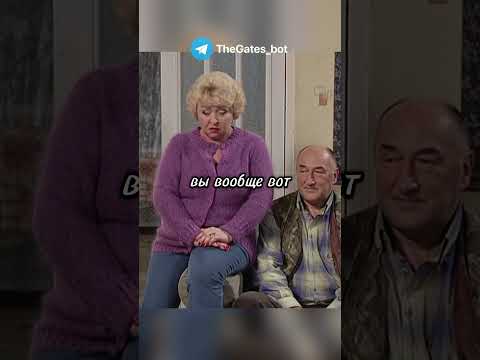 Ура!😅 / #shorts #фильмы #сериал #воронины