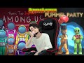 Игровой стрим/PummelParty и AmongUs