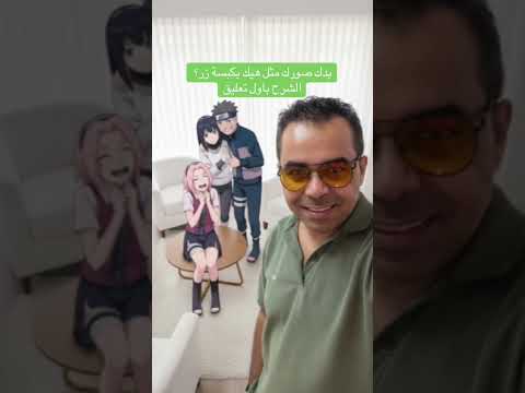 ضفتلكم قوالب صور جديدة مين جربه شرح مفصل قريبا على قناتي اليوتيوب اشتركو فيها شريتح