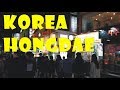 [4K] Hongdae, Seoul, Korea  in autumn (Many Peoples) 😋 韓国ソウル弘大 (韩国首尔弘大)