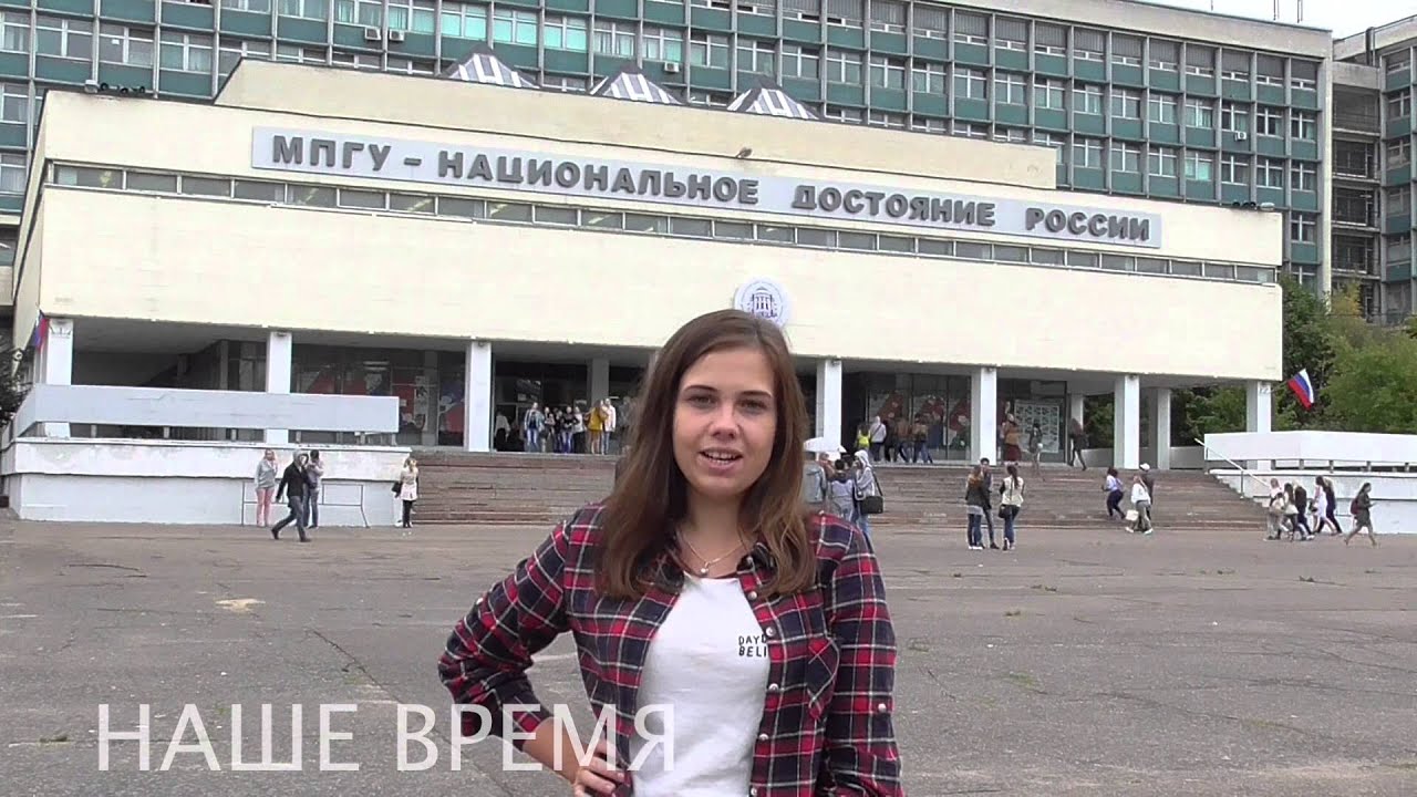 16 история КГФ МПГУ 1 - YouTube