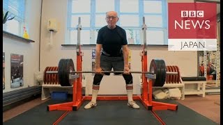 世界最高齢のパワーリフティング選手は93歳