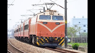 20230410-510次日南出站通過