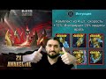 КРУТОЙ БП ДЛЯ ДАМАГЕРОВ и ЛУДОМАНИЯ ПОД Х2 НА ДУШИ! (18+) RAID SHADOW LEGENDS#raid