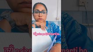 money matters #youtubeshorts #shorts #ytshorts #viral #shortsfeed