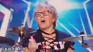 Almost 77 years old Chrissy Lee hustling on the drums! 🥁 | BGT 2020