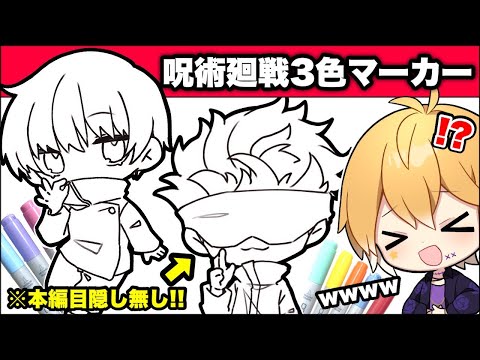 のっき