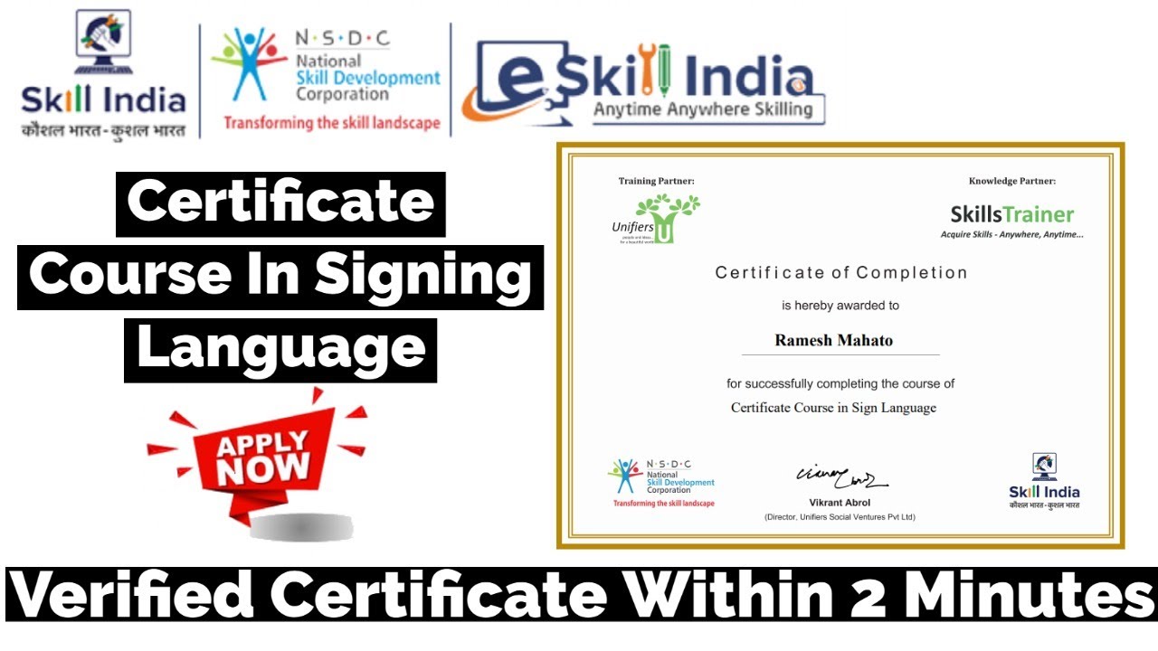 ESKILL India Free Courses Certificate Course In Signing Language