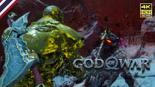 God of War | Ragnarök | Wicked Grim | ซับไทย