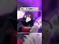 #映画red #anime #ウタ #アニメ #漫画 #film #雑学 #考察 #呪術廻戦情報 #recap