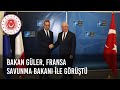 Millî Savunma Bakanı Yaşar Güler, Fransa Savunma Bakanı Sebastien Lecornu ile Görüştü