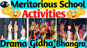 Meritorious School Activities 2023 II Class 9th & 11th  IIਮੈਰੀਟੋਰੀਅਸ II #pseb
