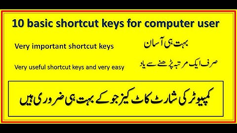 Boost your workflow: Beginner