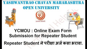 YCMOU : Exam form Submission Process for repeater student. : New techic of payment.