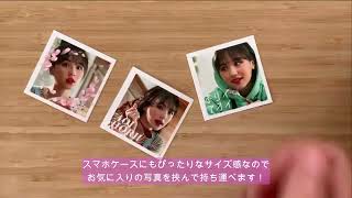 第1回推し活グッズEXPO【夏】」に初出展しZ世代向け「推し活」新商材