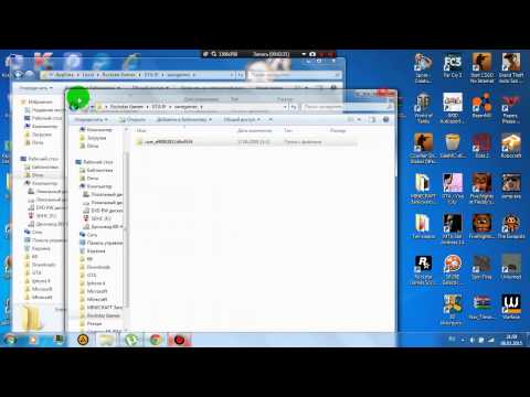 Как установить сохранение в GTA 4