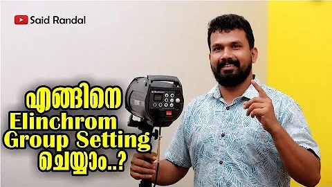 Elinchrom group setting