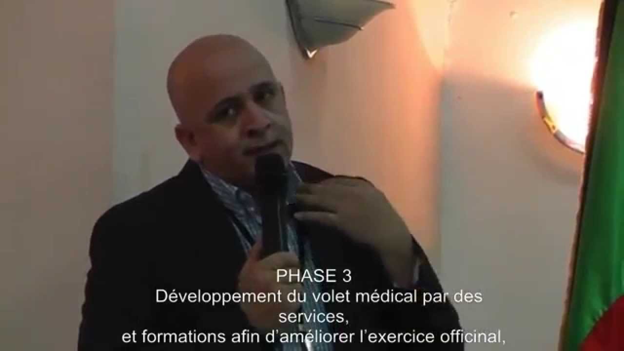 BOULGHOBRA Saddek 3 congrès GPU