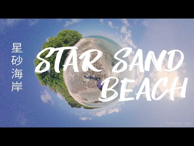 Blue Planet Miyakojima Destimap Destinations On Map