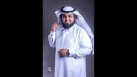 القران الكريم سورة الاحقاف بصوت  عبد الرحمن الحميداني